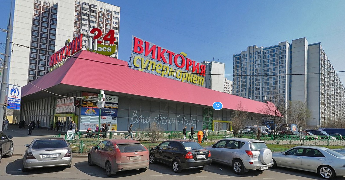 Виктория Супермаркет Адреса Магазинов