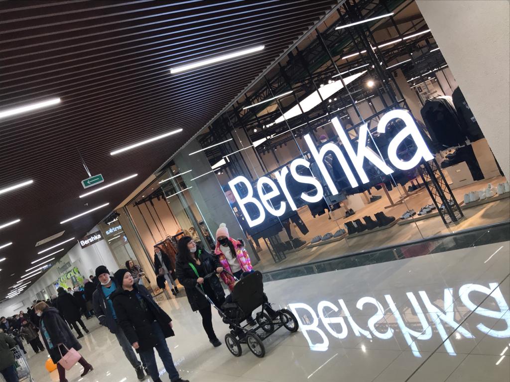 Bershka Интернет Магазин Пенза Bershka Интернет Магазин Пенза
