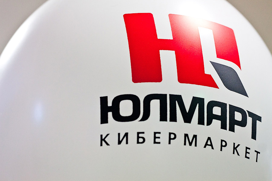 Интернет Магазины Бытовой Техники Юлмарт