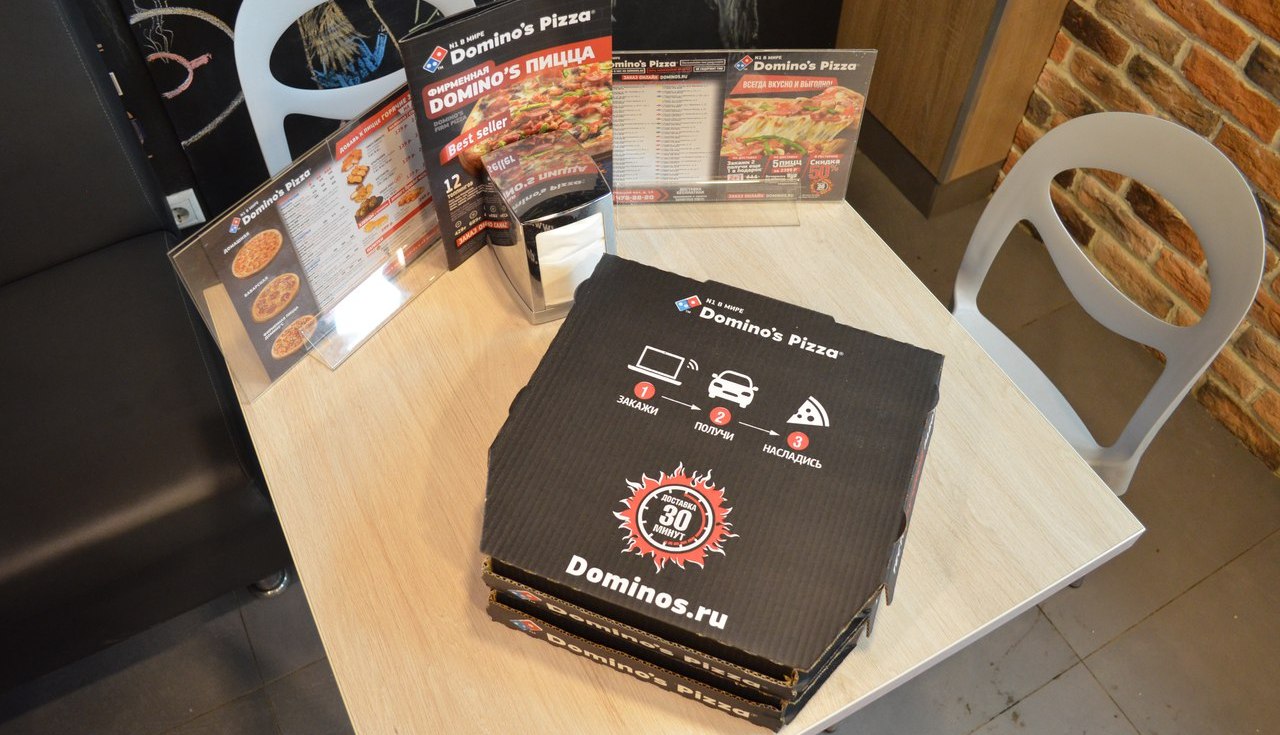 В США беспилотники начнут доставлять пиццу