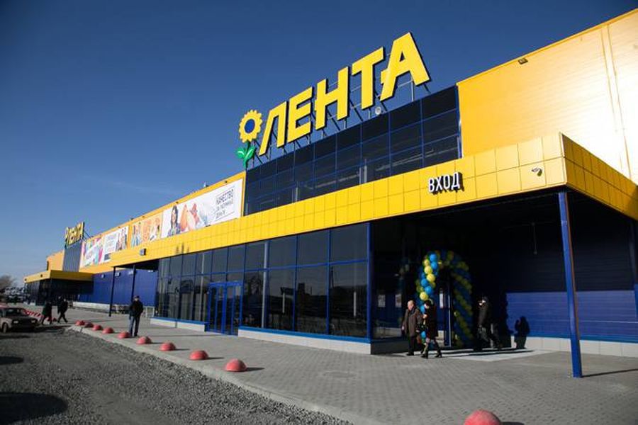 Магазины В Тц Лента