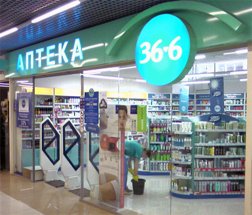 Аптека 36.6 Ростов На Дону