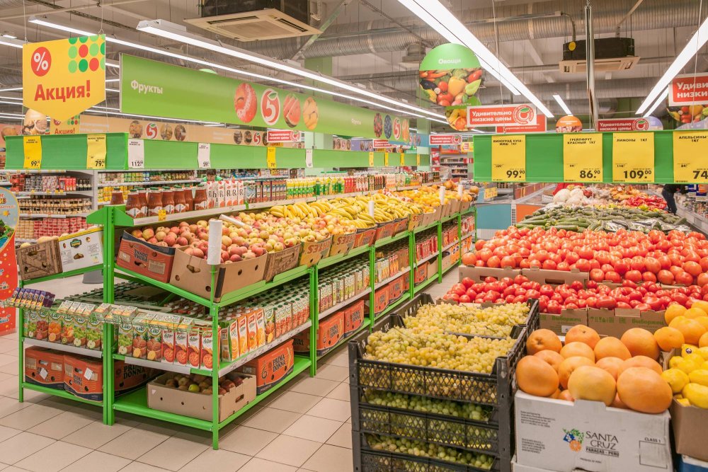 Розничные Магазины В Московской Области Розничные Магазины В Московской Области