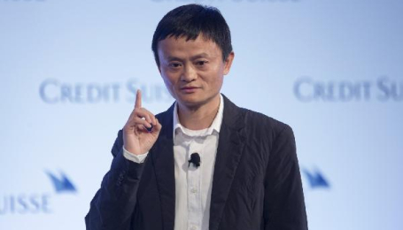 Джек Ма (Alibaba Group)