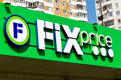 Сеть Fix Price открыла 300-й магазин в Беларуси