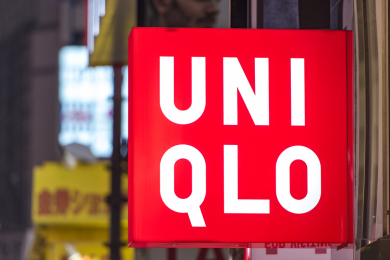 В 2024 году Uniqlo продолжит снижать цены, чтобы привлечь покупателей
