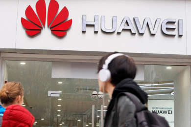 В 2023 году чистая прибыль Huawei выросла вдвое