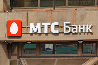 «МТС-банк» возобновил подготовку к IPO