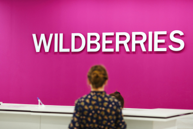 Wildberries рассматривает возможность запуска собственного сервиса оплаты частями