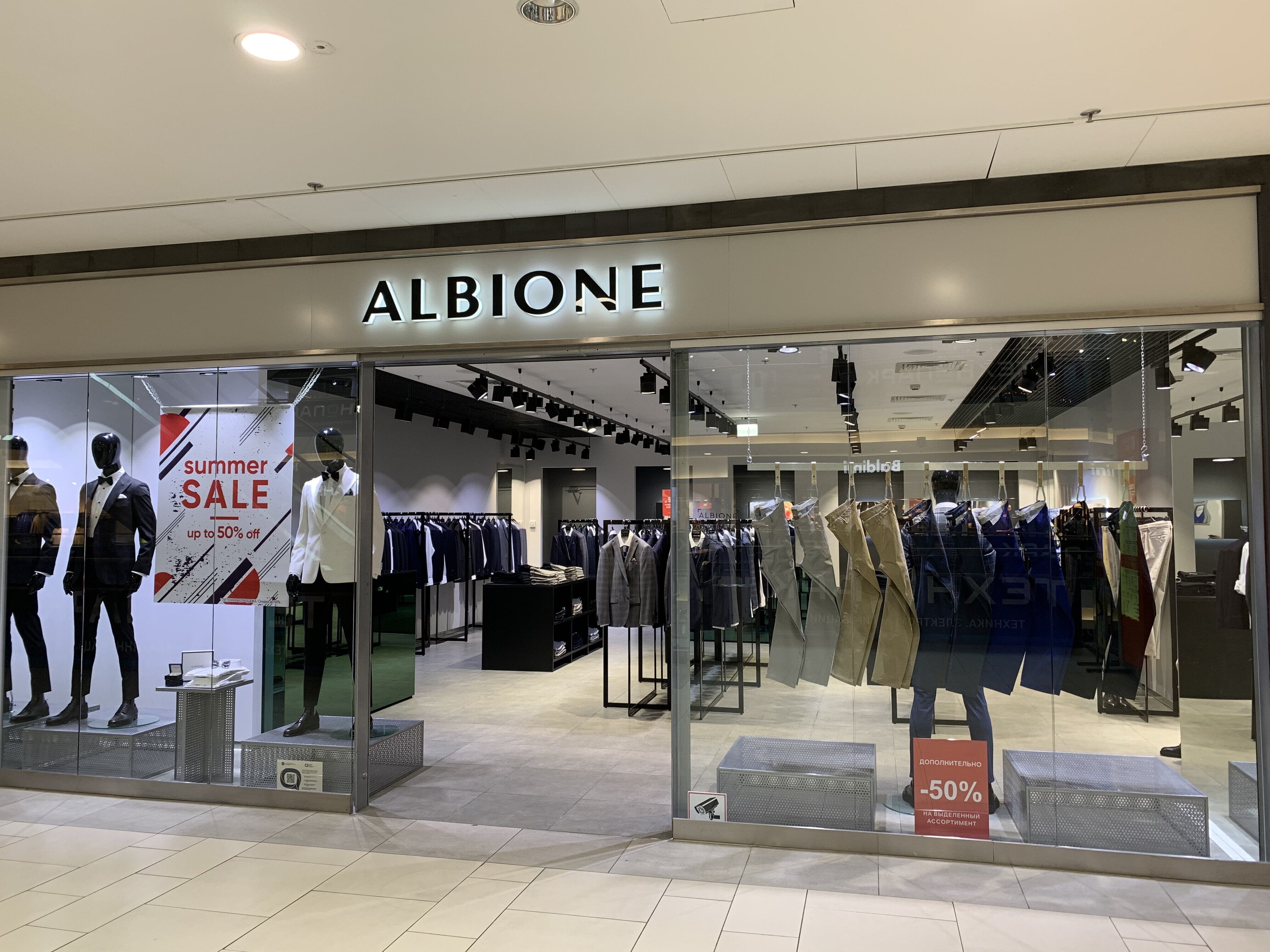 В ТК «Невский Центр» открылся магазин мужской одежды Albione | Retail.ru