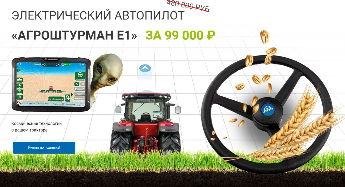 Техники и схемы продажи инфопродуктов