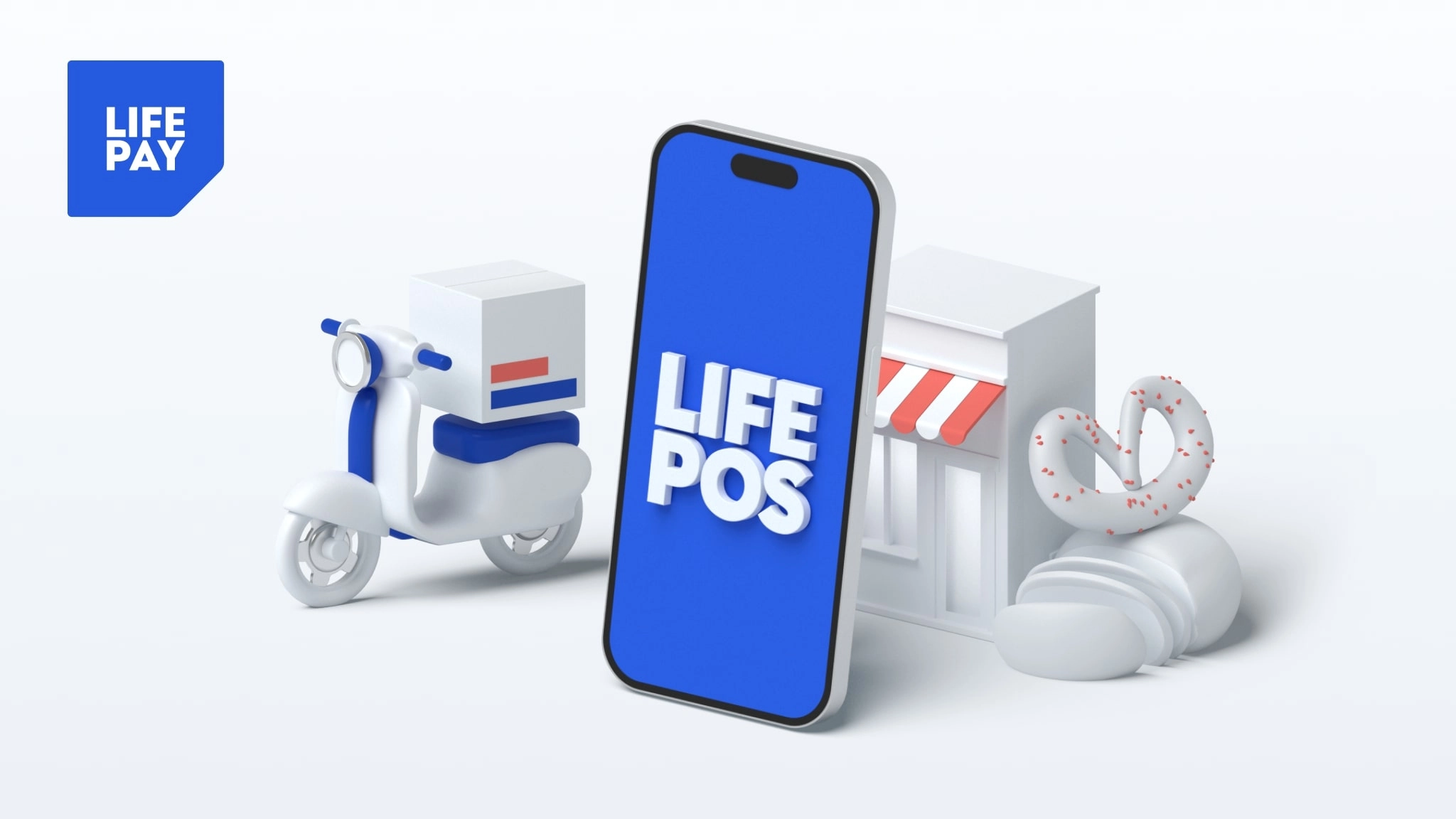 Все везде и сразу: как приложение LIFE POS от LIFE PAY пригодится для  розницы любого масштаба | Retail.ru