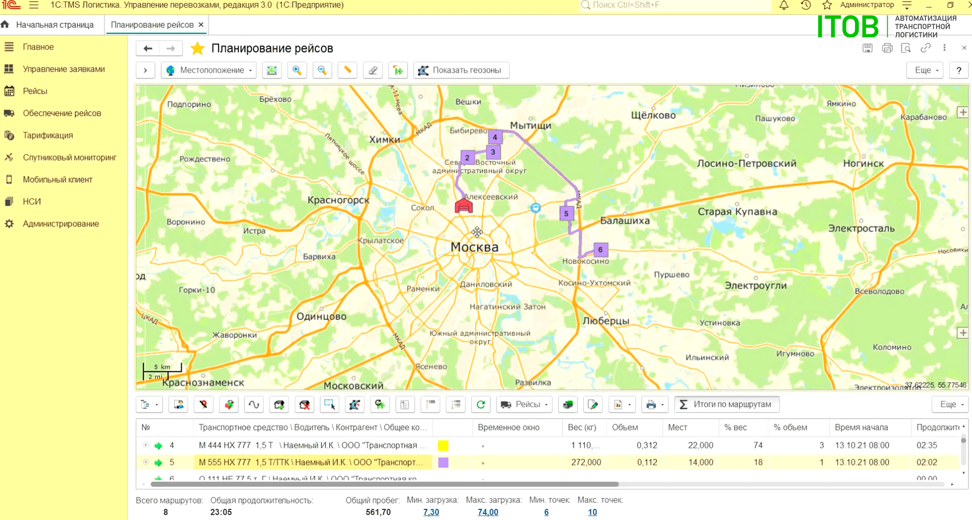 Карта для построения маршрута