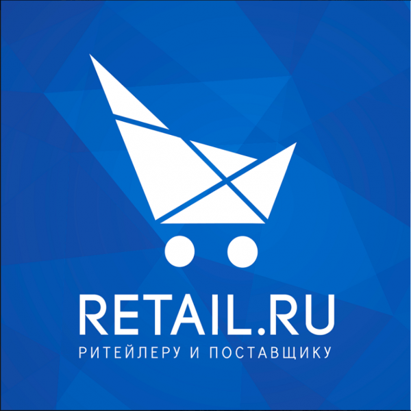 Второй деловой завтрак «Как решать маркетинговые задачи с Retail.ru?»