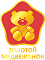Национальная премия в сфере товаров и услуг для детей "Золотой медвежонок" 11 марта 2014