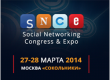Social Networking Congress & Expo 2014