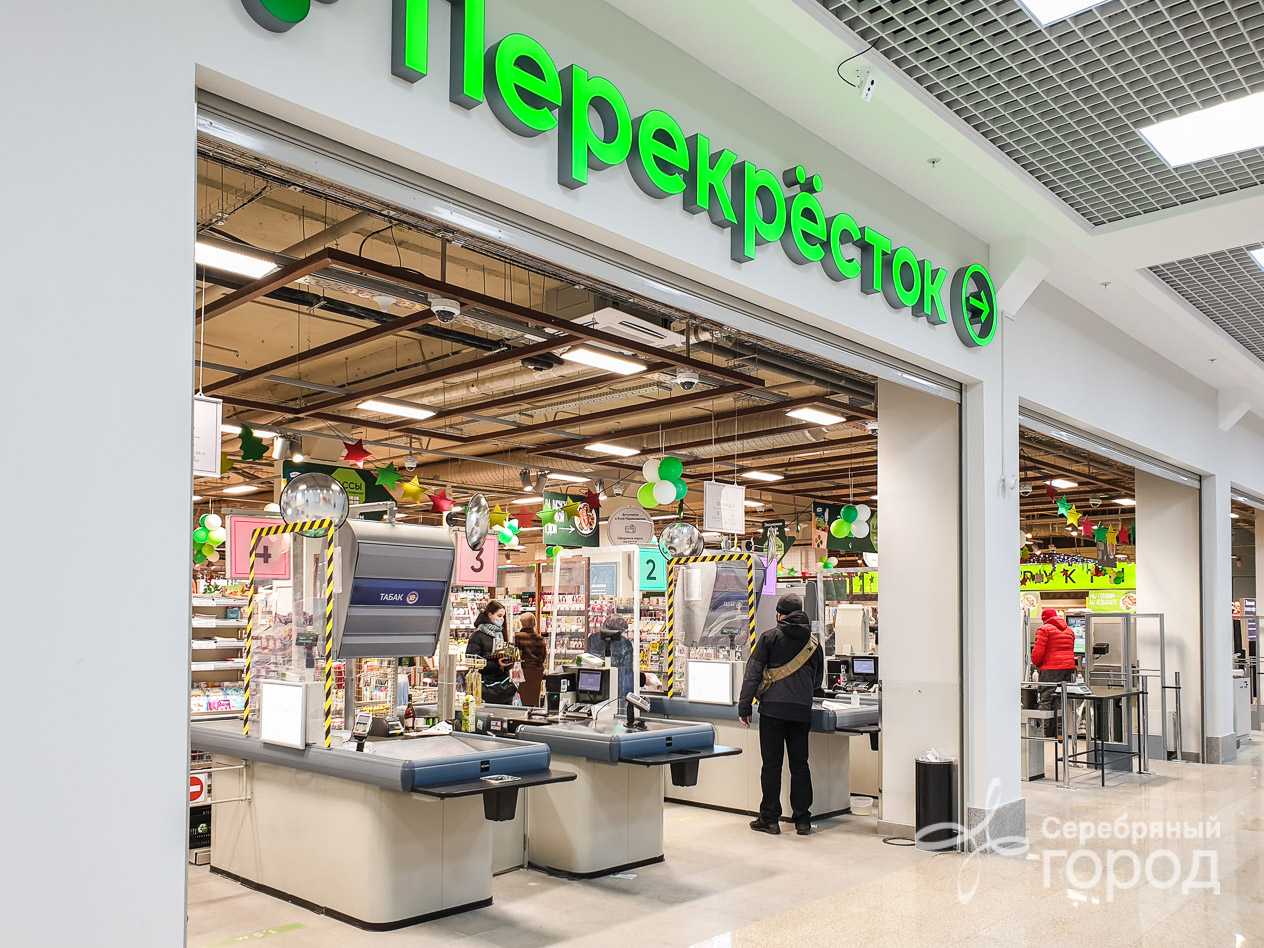 В ТРЦ «Серебряный город» открылись новый «Перекресток» и «DeFacto» |  Retail.ru