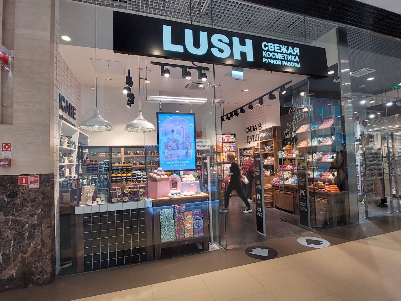 Lush закроет все магазины в РФ – Новости ритейла и розничной торговли |  Retail.ru