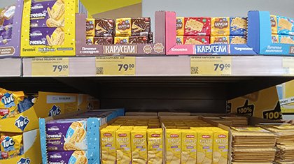 «Чижик» – инструменты повышения продаж в формате дискаунтер