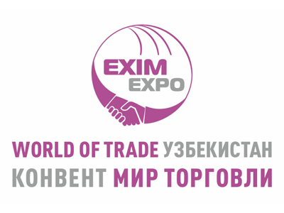 XVIII Международный Конвент Мир торговли