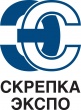 Скрепка Экспо