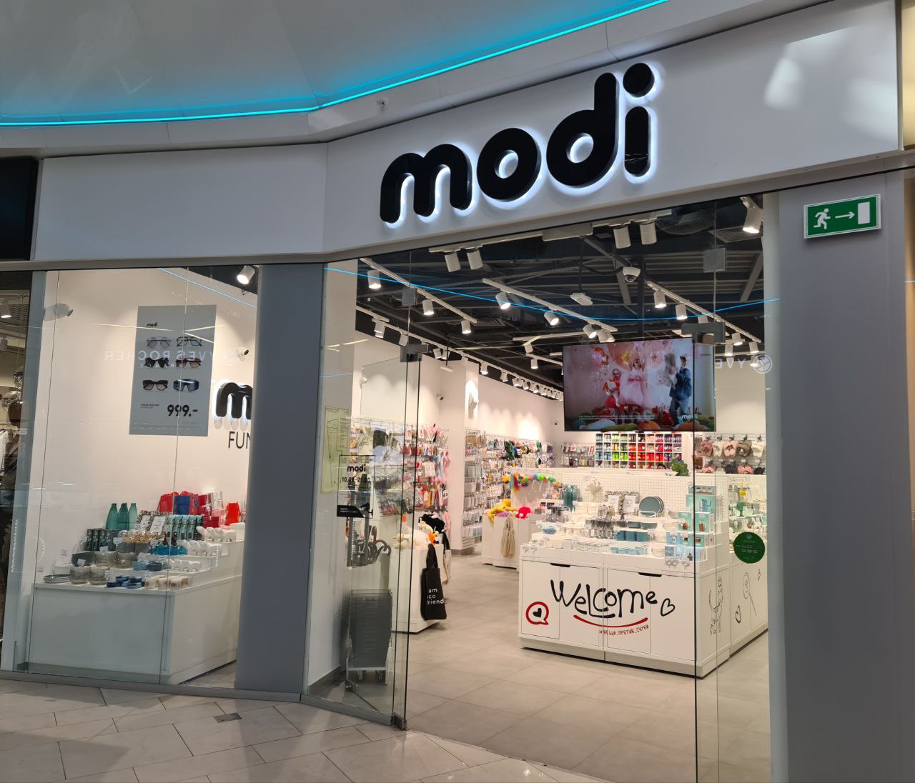 Сеть Modi сменила владельца – Новости ритейла и розничной торговли |  Retail.ru