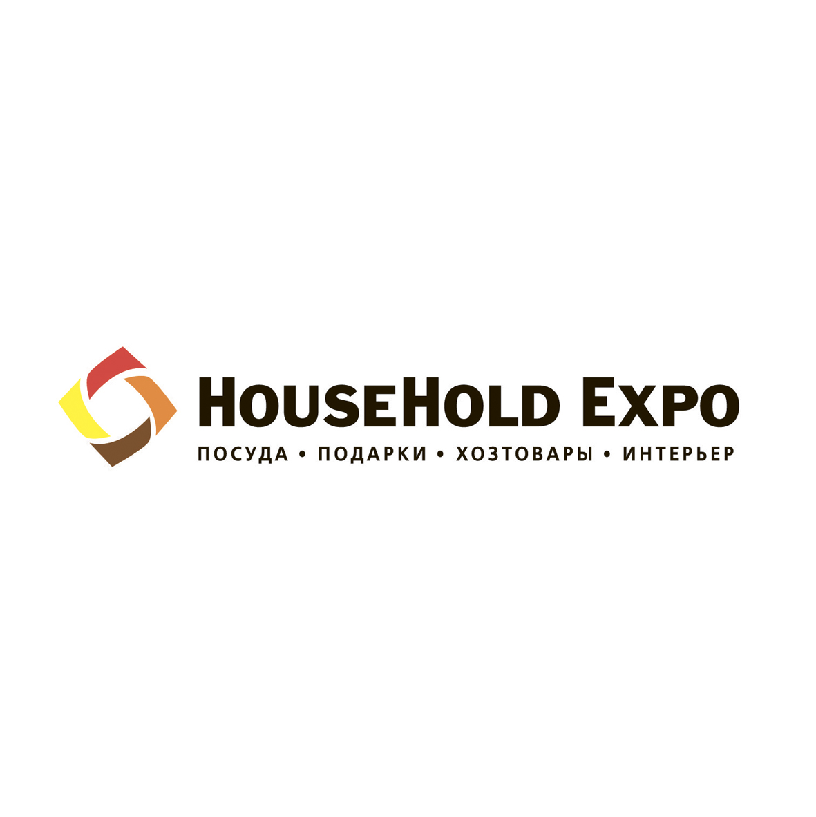 HOUSEHOLD EXPO 2019 осень
