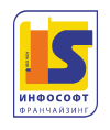 Компания «ИнфоСофт»