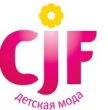 CJF – Детская мода-2013. Осень