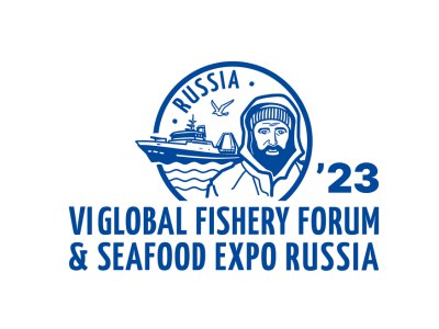 Международный рыбопромышленный форум и Выставка рыбной индустрии, морепродуктов и технологий-2023