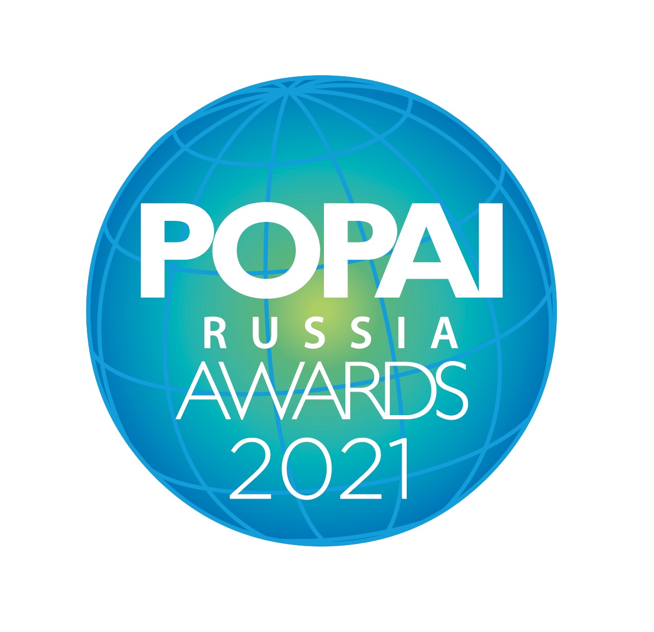 17-Й КОНКУРС POPAI RUSSIA AWARDS 2021