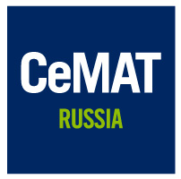 СеМАТ Russia - Международная выставка складских технологий, обработки грузов и внутрипроизводственной логистики