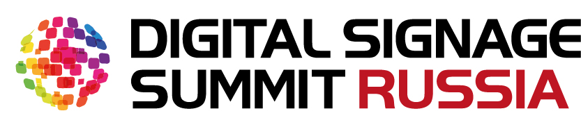 форум Digital Signage Summit Russia 2016