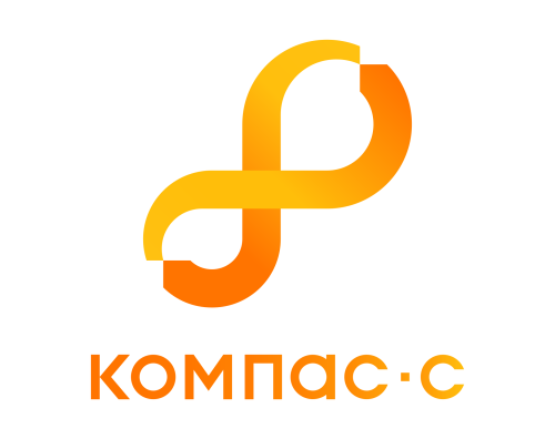 Компас-С