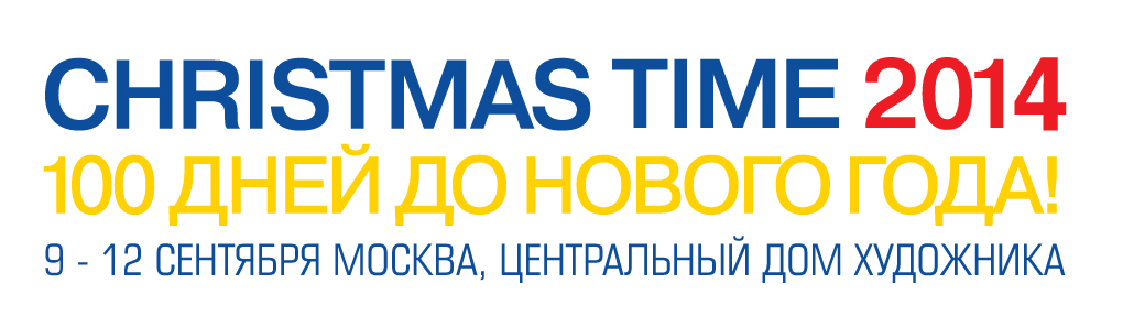 CHRISTMAS TIME / 100 ДНЕЙ ДО НОВОГО ГОДА - 2014