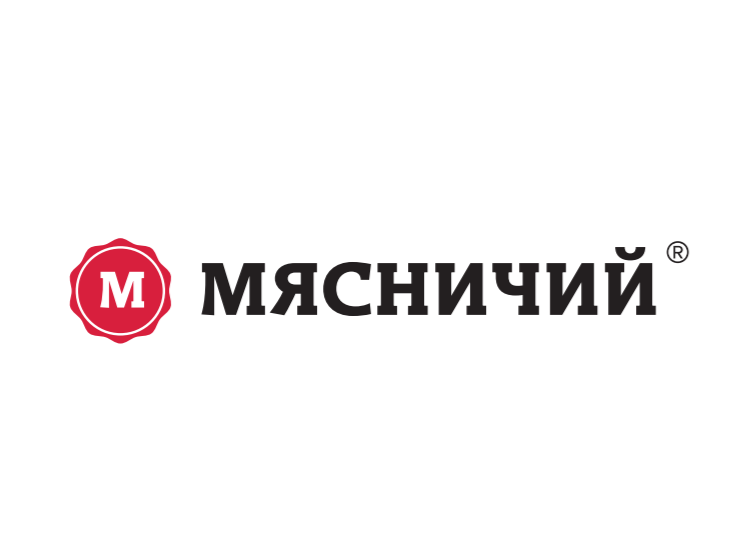 Мясничий