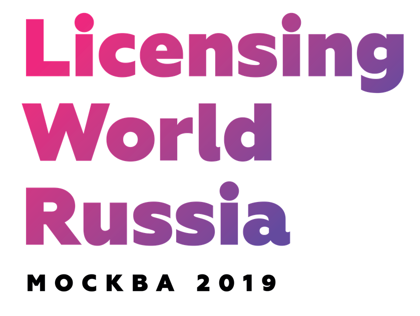 Licensing World Russia 2019