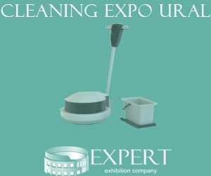 Cleaning Expo Ural