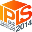 Собственная торговая Марка (IPLS 2014)