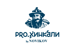 Pro. Хинкали