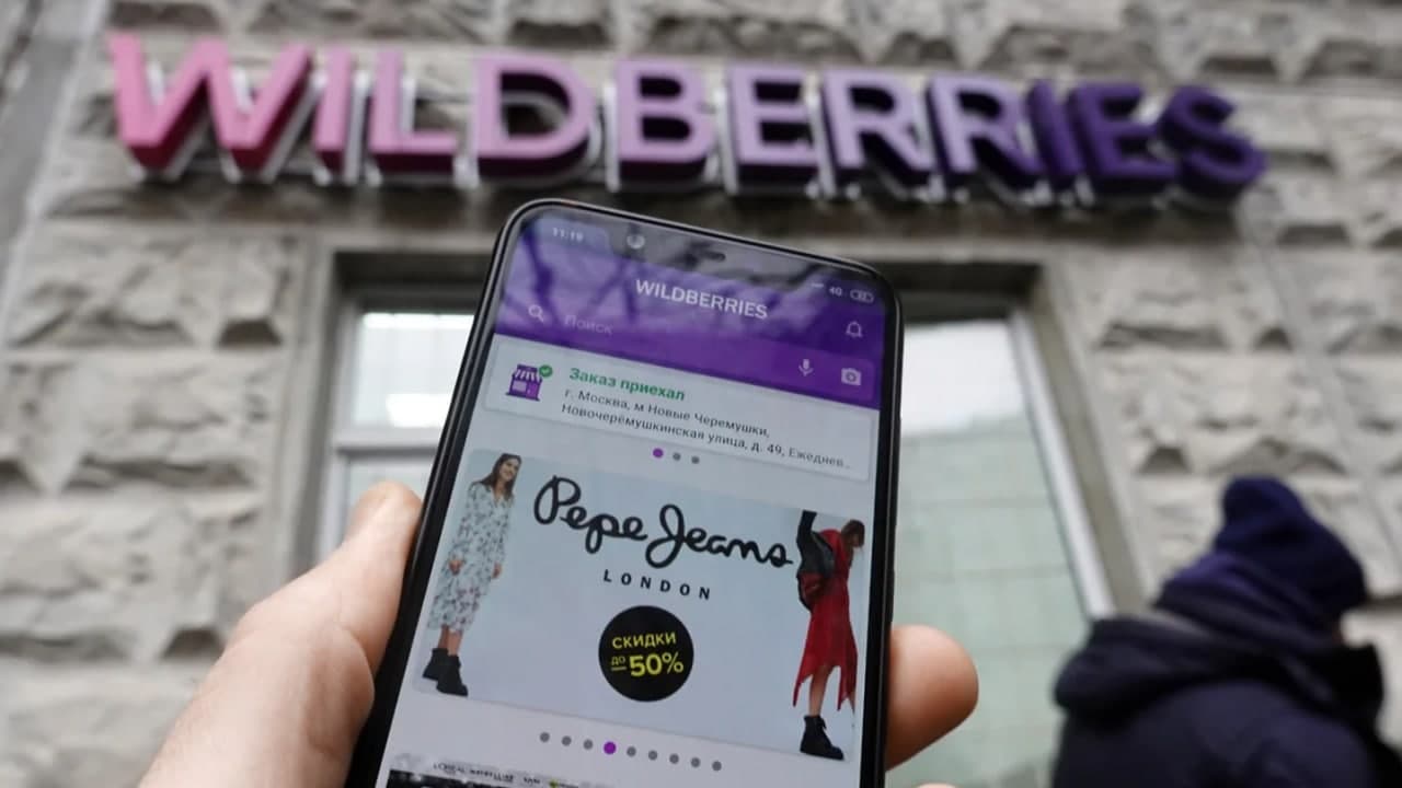 Wildberries запустил новый сервис возврата товаров с браком – Новости  ритейла и розничной торговли | Retail.ru