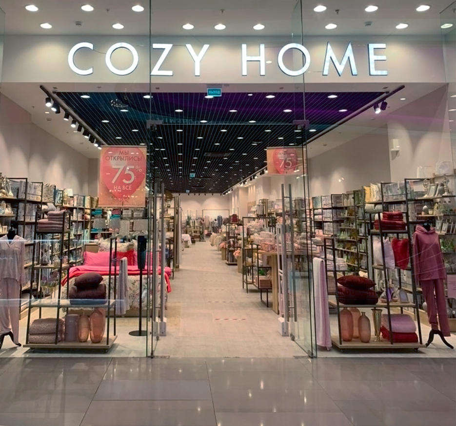 COZY HOME открыл магазин нового формата. | Retail.ru