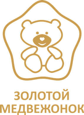 XI Национальная премия в сфере товаров и услуг для детей «Золотой медвежонок»