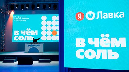 Вырастет в 10 раз: итоги и прогнозы рынка готовой еды