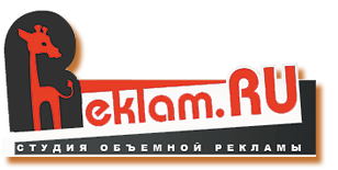 Reklam.ru