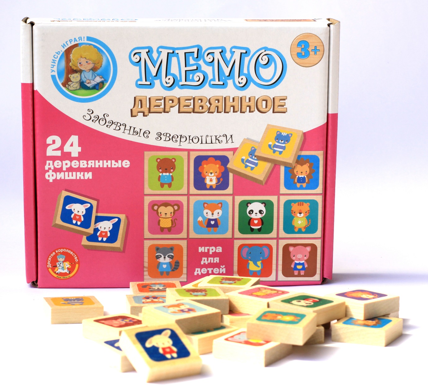 Настольные игры МЕМО из дерева | Retail.ru