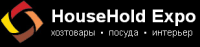 HouseHold Expo, 06-09 апреля 2010