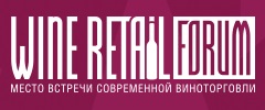 Wine Retail Forum
