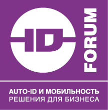 2-й Московский ID-Форум 2015