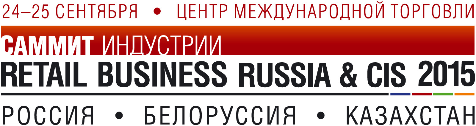 Retail Business Russia & EAEU 2015